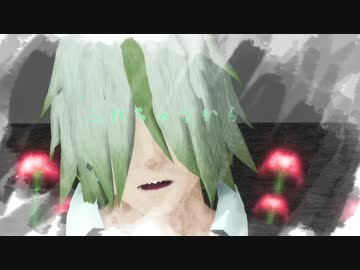 【テイルズオブMMD】ピチカートドロップス【デゼル・ラファーガ・サイモン/TOZ】