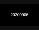 【Don't watch this】Vocaloid歌詞未完成４曲_recent 4 works in progress
