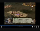 PS2版三国志7　vs曹操　陳留攻略　アシュラ1000万パワー　一騎打ち有り（vs典韋、阿修羅）
