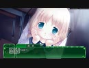 サナララR 実況遊戯 Part29