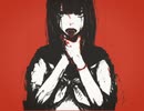 【音琴】リンネ【歌ってみた】