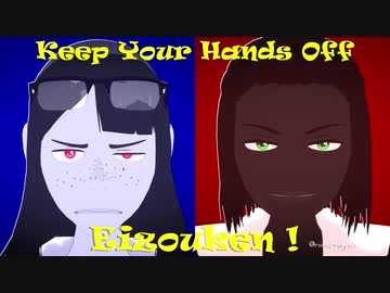 【MMD映像研】Who is the KING?【モデルテスト】