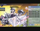ヴァイス/アズールレーン Vol.2 SP 石上静香サイン　重巡洋艦 チェシャー アズールレーン vol.2 ｜ ヴァイスシュヴァルツ｜Weiβ Schwarz