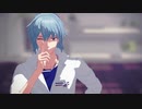 【MMDまほやく】FRIENDS【ネロ】