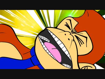 デ デ ド ン キ ー（絶望）mp.3