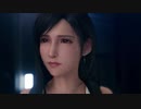 【FINAL FANTASY VII REMAKE】「完全初見プレイ！ティファ好きの方向音痴が星を救う。」第53回