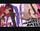 もうちょっと爪が長ければ……！【GRAVITY DAZE】Ep.19