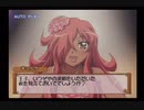 ゼロの使い魔 小悪魔と春風の協奏曲 #05