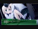 サナララR 実況遊戯 Part30