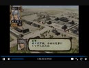 PS2版三国志7　vs曹操　平原攻略後編　一騎打ち（vs夏侯惇、太史慈）