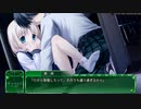 サナララR 実況遊戯 Part31