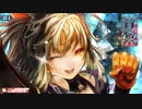 勝手気儘に童話戦記 シャリス編　【CREX11】　-Wonder Land Wars-　58ページ目