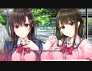 【アイキス】実況動画(2)ウォオオオ!!かわEEE!!!姉妹にいやされるんじャッアア！！