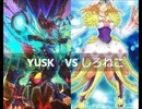【遊戯王】闇のゲームホロスタシー　#414【罠やペンデュラム、多彩な戦術で相手を翻弄するマリンセスエリア】