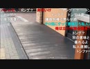20200917　暗黒放送　児童虐待する奴を許さない。放送　③
