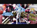 【ゼノブレイド２】KOS-MOS Re:のフィギュアだよ！