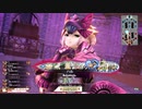 [wlw]楽しいわんだー生活Part.240(ｼｸﾞﾙ)[CR EX10]