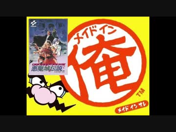 人気の ｓｔｒｅａｍ 動画 56本 ニコニコ動画
