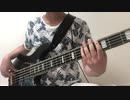 【弾いてみた】Life Is a Highway【Cars】
