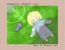 フナムシのゆっくり実況プレイ 【メメント・モリの夜】 第十二夜
