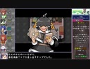 【ゆっくり実況】HEART BEATをねっとりプレイ 全22/30話