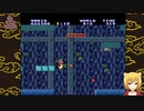 【実況】いまだかつてないほど死にまくるスーパーマリオコレクション【スーパーマリオブラザーズ】#1