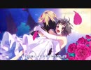 ヒロイン育成計画／優凪　【cover】