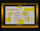 DIGIDRIVE　シングルモードexpert その6-1