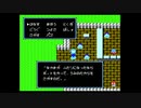 貝獣物語を初見実況するわ　その５