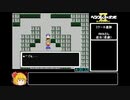 ヘラクレスの栄光ⅡRTA_4時間57分5秒_Part5/6
