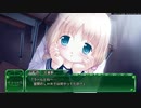 サナララR 実況遊戯 Part35