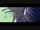 【MMDあんスタ】DFでエバ【ステージ+オマケ配布】