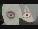 NARUTO［MAD］英雄の歴史