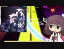 【チュウニズム】だいぶ軽率に手元を乗せるシリーズ6【CHUNITHM】