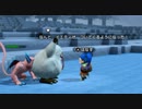 【実況】ドラクエを(ほぼ)やったことナイ人が世界を作って運命を壊す【DQB2】 #83