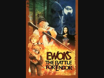 エンドア/魔空の妖精 - ニコニコ動画