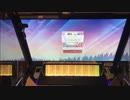 【CHUNITHM】エキセントリックコンコン(EXPERT)AJ手元