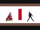 【MMD】フリィダムロリィタ【Fate×ツイステ】