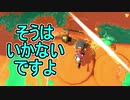 【日刊スプラトゥーン2】ランキング入りを目指すローラーのガチマッチ実況Season29-14【Xパワー2375ホコ】ダイナモローラーテスラ/ウデマエX/ガチホコ