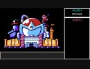 #3【ゆっくり】ロックマン5　ノーダメージクリア