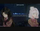 [Can't I Love You - OST Dream High] Cover by [Aochiisa & Lady_D_Stark]