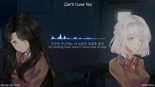 [Can't I Love You - OST Dream High] Cover by [Aochiisa &amp; Lady_D_Stark]