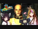 【Fo:NV】灰と粘液と世紀末 Part21【ギャラ子/東北きりたん】