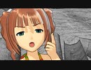 （新作青春ドラマ） 『アロハ・トライブ！』 (2)THE IDOLM@STER