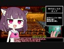 【ＲＴＡ】【バンジョーとカズーイの大冒険any% RBA 1:18:24】【日本一位】part2/?