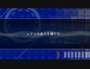 【実況】蒼き雷霆ガンヴォルト爪　part22