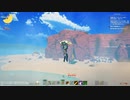 [実況] アーリーアクセスへアクセス 08 ”craftopia/クラフトピア”