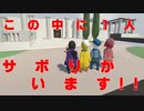 【Human Fall Flat】ボタンすら押せない4人がぐにゃぐにゃ頑張ってみた【女4人実況】