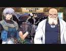 Rance VI-ゼス崩壊-をイベント中心にプレイする　パート28