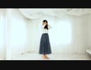 【せんだ】ピチカートドロップス【踊ってみた】